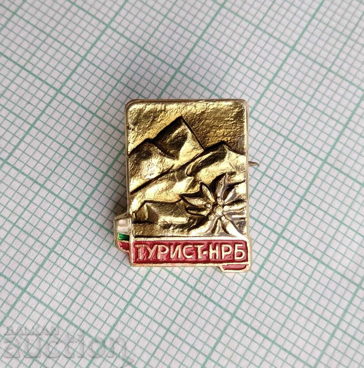 16538 Insigna - Turist NRB cu preț 1.00 BGN | € 0.51 16538 Insigna - Turist NRB cu preț 1.00 BGN | € 0.51