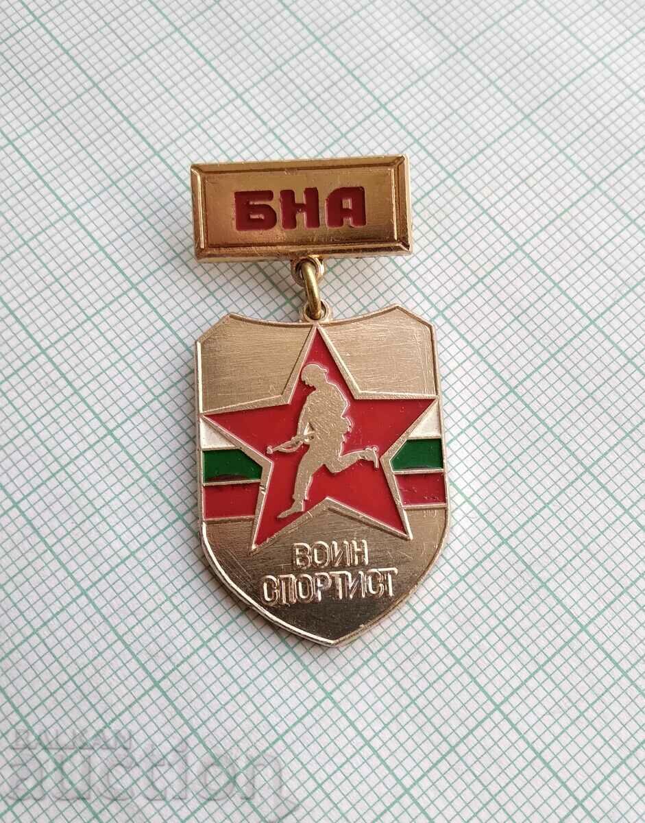 16539 Badge - BNA Warrior athlete with price 6.00 BGN | € 3.07 16539 Badge - BNA Warrior athlete with price 6.00 BGN | € 3.07