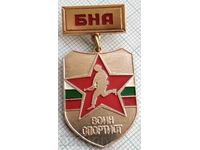 16539 Badge - BNA Warrior athlete