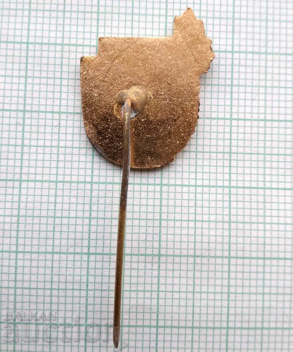 Δημοπρασία 16545 Σήμα - Νεαρός τουρίστας - χάλκινο σμάλτο