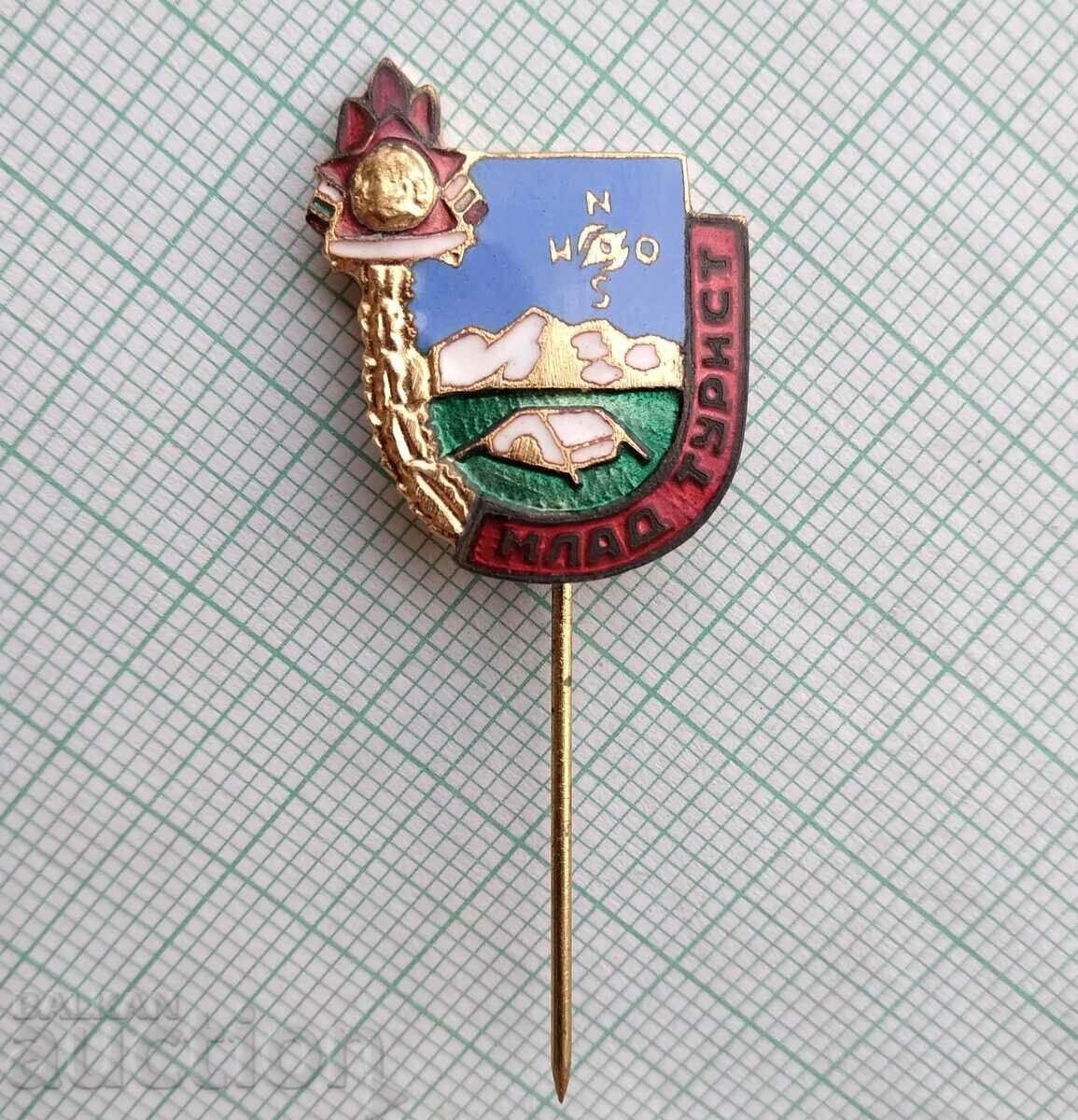 16546 Badge - Young tourist - bronze enamel with price 2.50 BGN | € 1.28 16546 Badge - Young tourist - bronze enamel with price 2.50 BGN | € 1.28