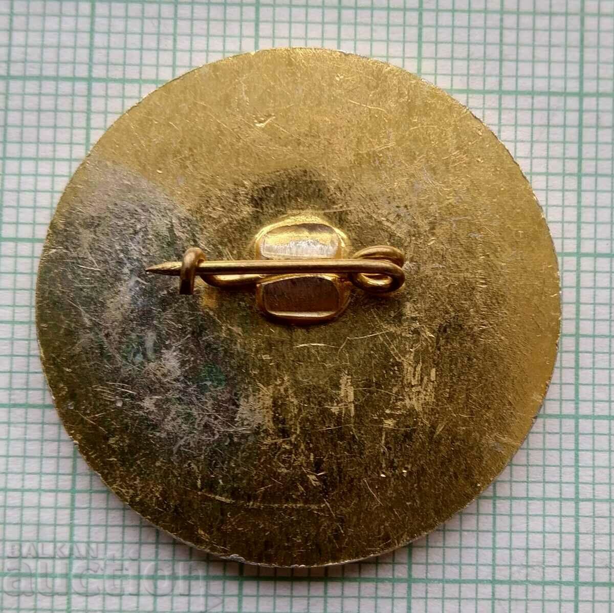 Δημοπρασία 16547 Σήμα - 150 χρόνια από τη γέννηση του Vasil Levski NKT Δημοπρασία 16547 Σήμα - 150 χρόνια από τη γέννηση του Vasil Levski NKT