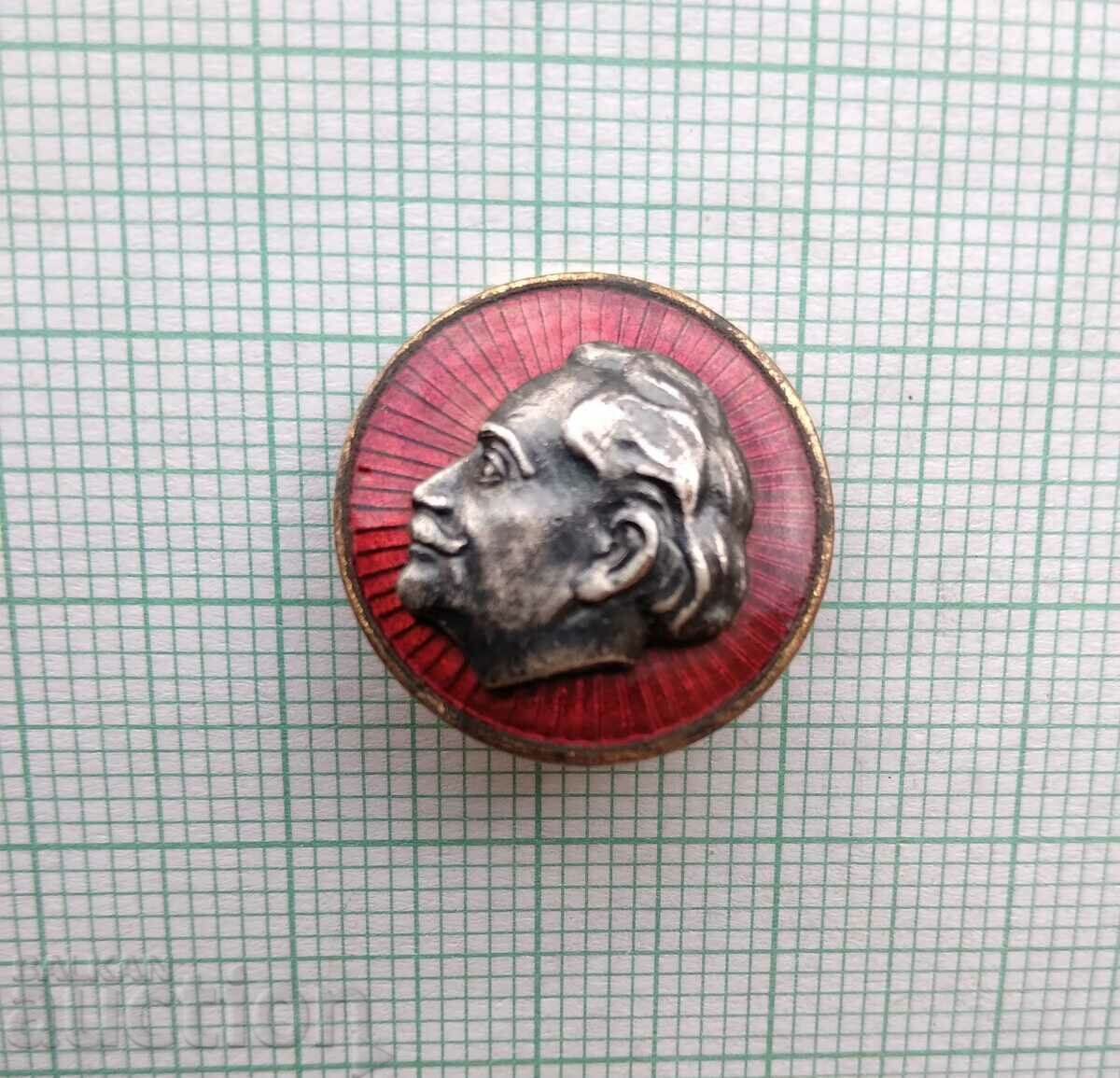 16548 Badge - Georgi Dimitrov - bronze enamel with price 2.00 BGN | € 1.02 16548 Badge - Georgi Dimitrov - bronze enamel with price 2.00 BGN | € 1.02