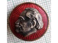 16548 Badge - Georgi Dimitrov - bronze enamel