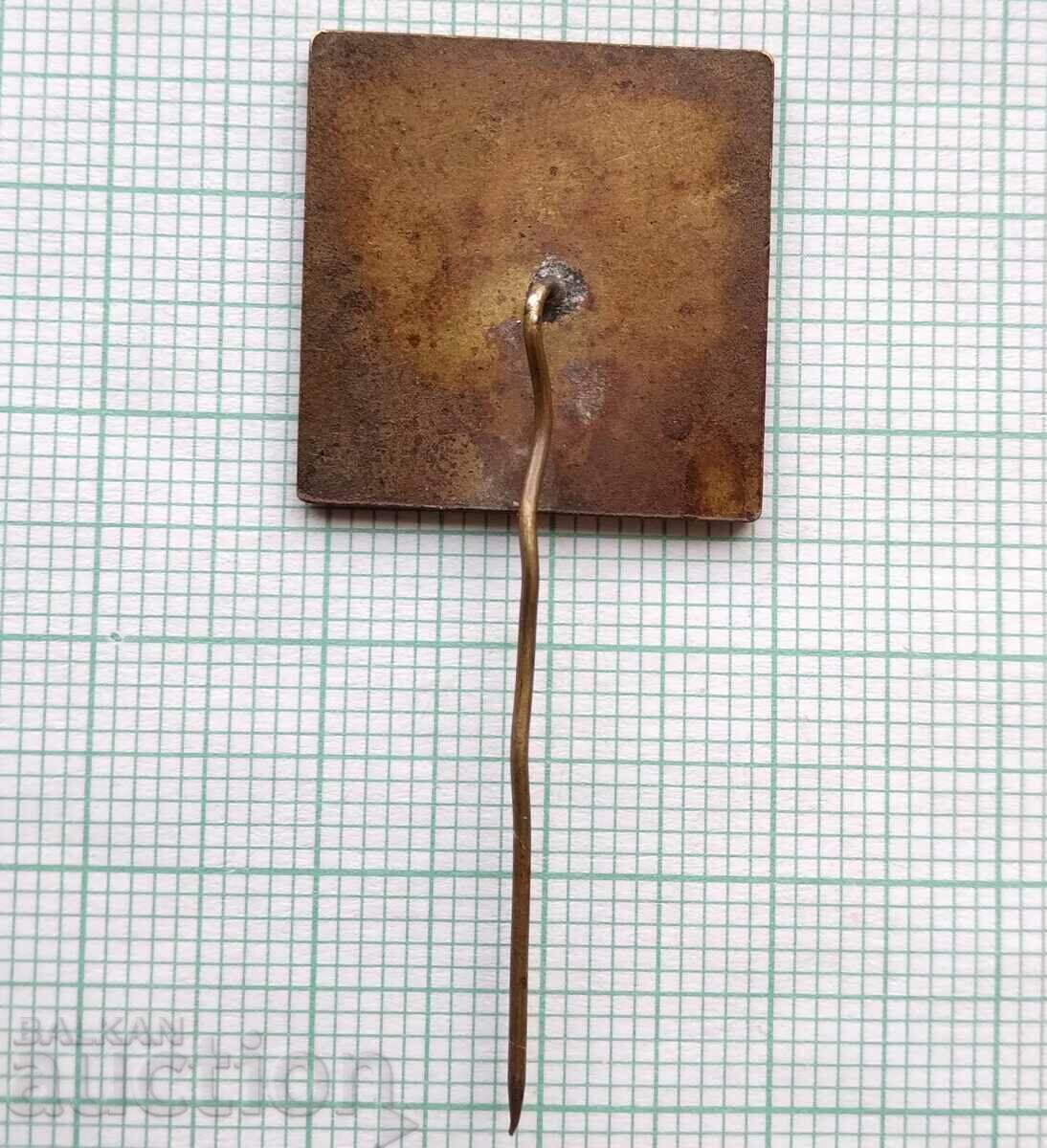 Auction 16558 Badge - 30 years International Fair Plovdiv 1974 Auction 16558 Badge - 30 years International Fair Plovdiv 1974