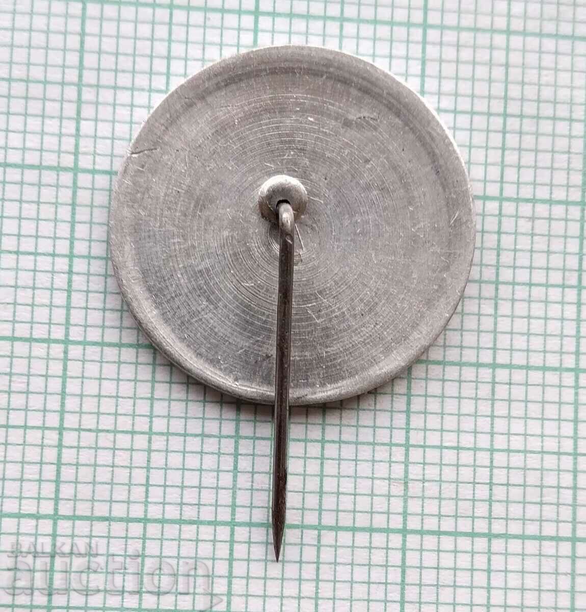 Licitație 16559 Insigna - Miliția lui Shipka O Shipka 1977 Licitație 16559 Insigna - Miliția lui Shipka O Shipka 1977