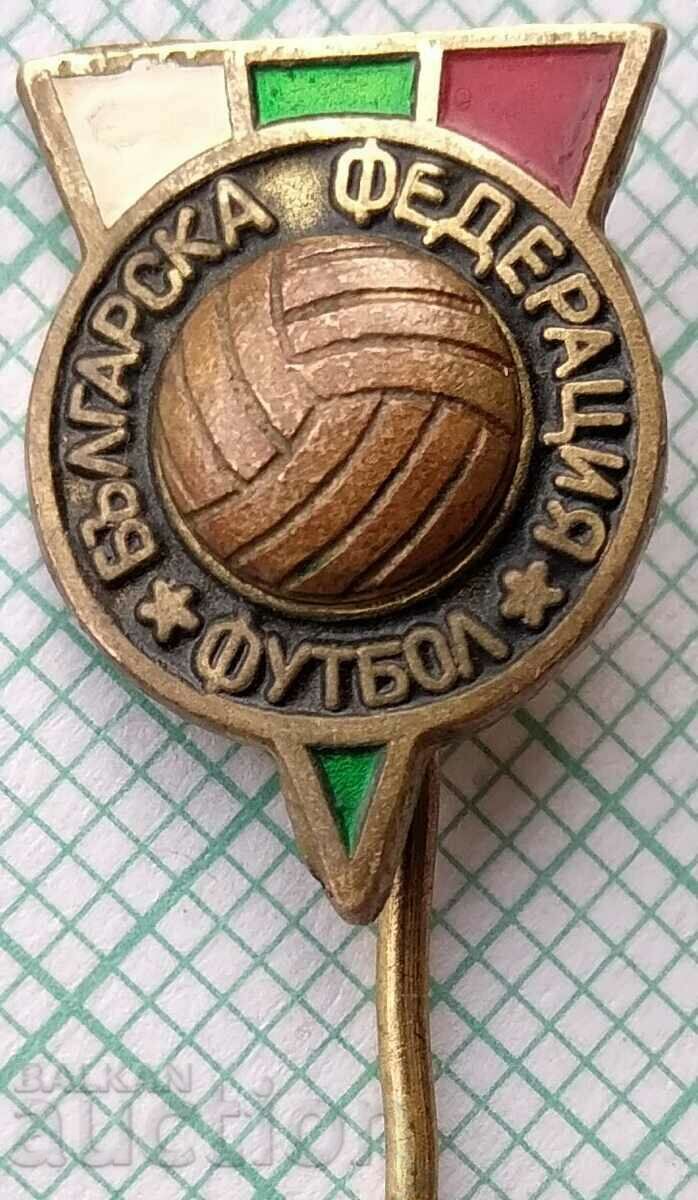 16563 Badge - BFS Bulgarian Football Union