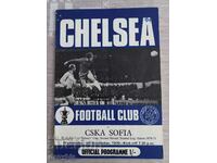 Football program - Chelsea - CSKA 1970