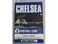 Program de fotbal - Chelsea - CSKA 1970