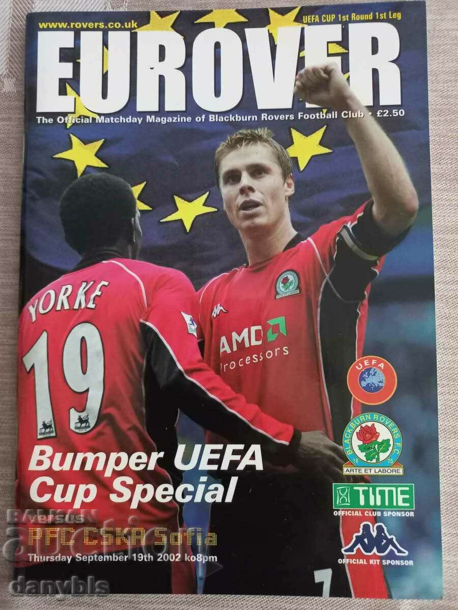 Football program - Blackburn - CSKA 2002