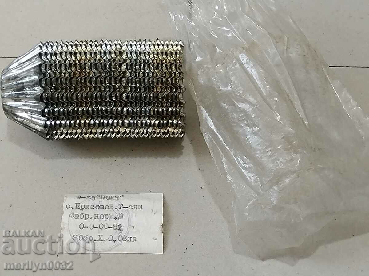 Pastry molds for cookies and sweets 30 pieces with price 49.00 BGN | € 25.05 Pastry molds for cookies and sweets 30 pieces with price 49.00 BGN | € 25.05