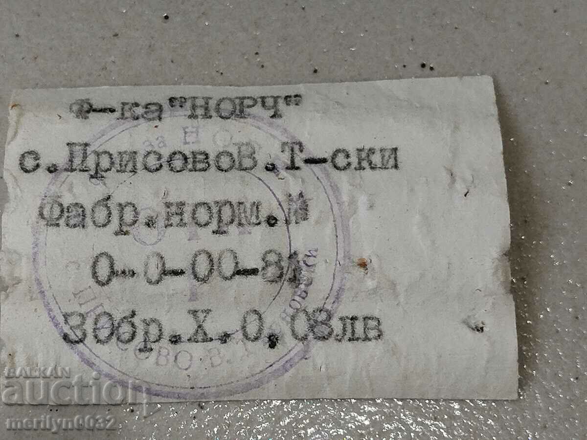 Auction Pastry molds for cookies and sweets 30 pieces Auction Pastry molds for cookies and sweets 30 pieces