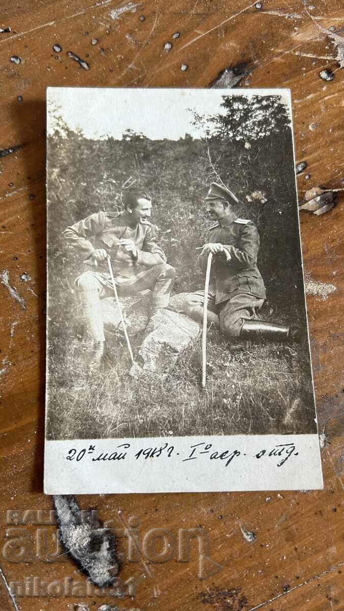 Πρώτο Απόσπασμα Πυροβολικού 20 Μαΐου 1918 φωτογραφία