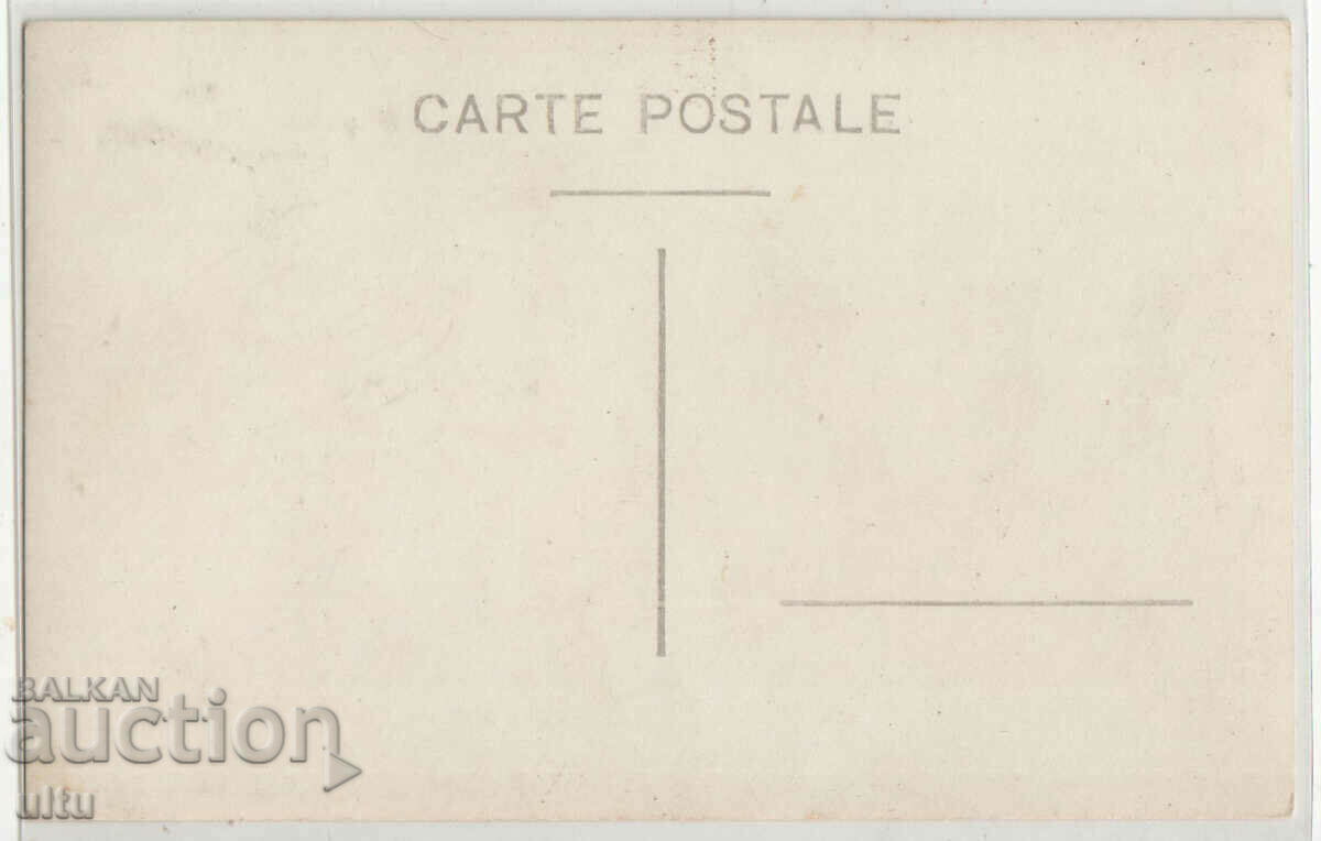 Bulgaria, Plovdiv, old streets, never traveled with price 19.90 BGN | € 10.17 Bulgaria, Plovdiv, old streets, never traveled with price 19.90 BGN | € 10.17