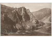 Bulgaria, Iskar river towards Sofia after Samokov, German edition