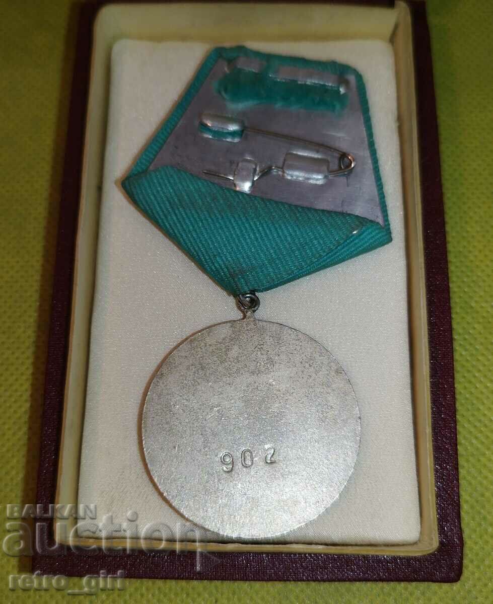 Bulgarian order with box. with price 24.90 BGN | € 12.73 Bulgarian order with box. with price 24.90 BGN | € 12.73