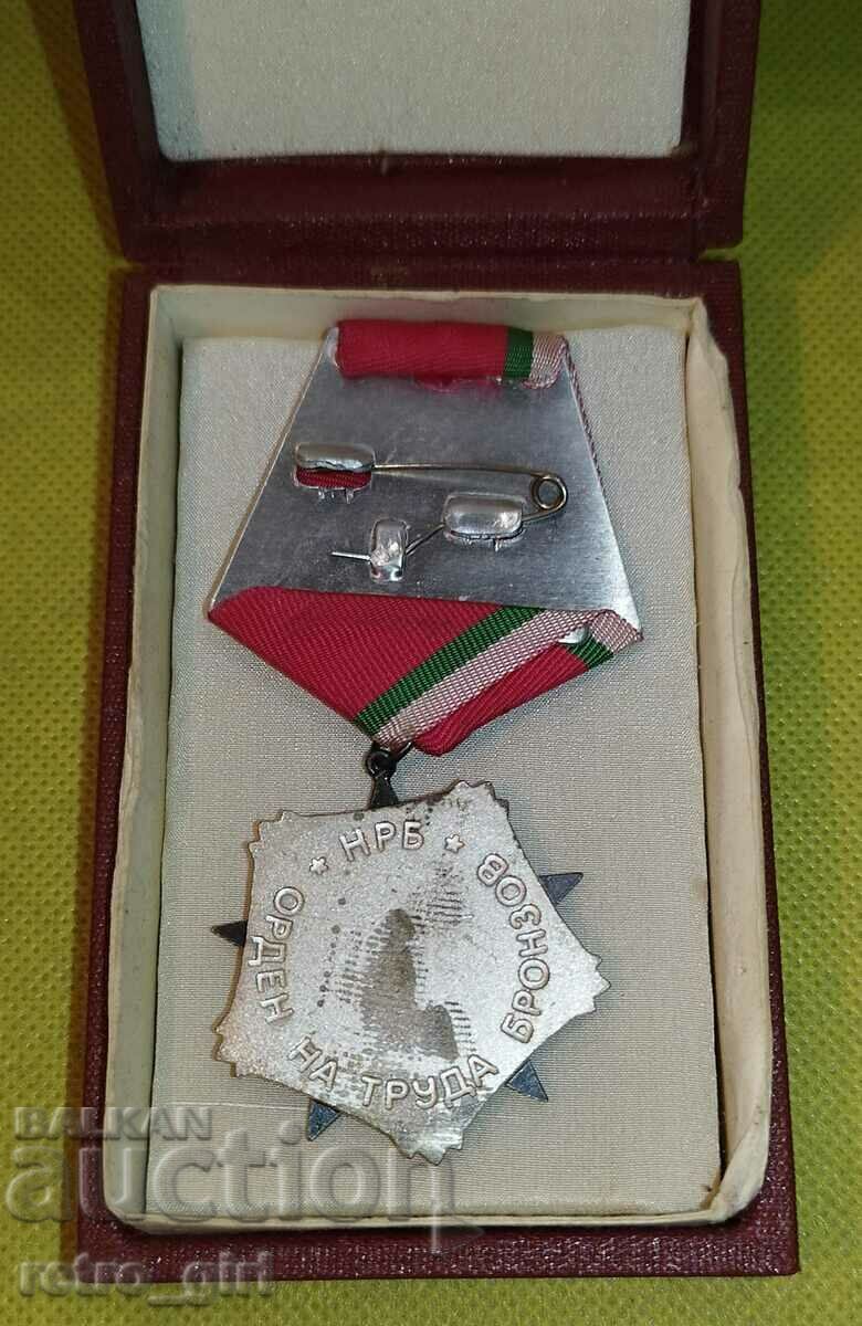 Bulgarian order with box. with price 19.90 BGN | € 10.17 Bulgarian order with box. with price 19.90 BGN | € 10.17