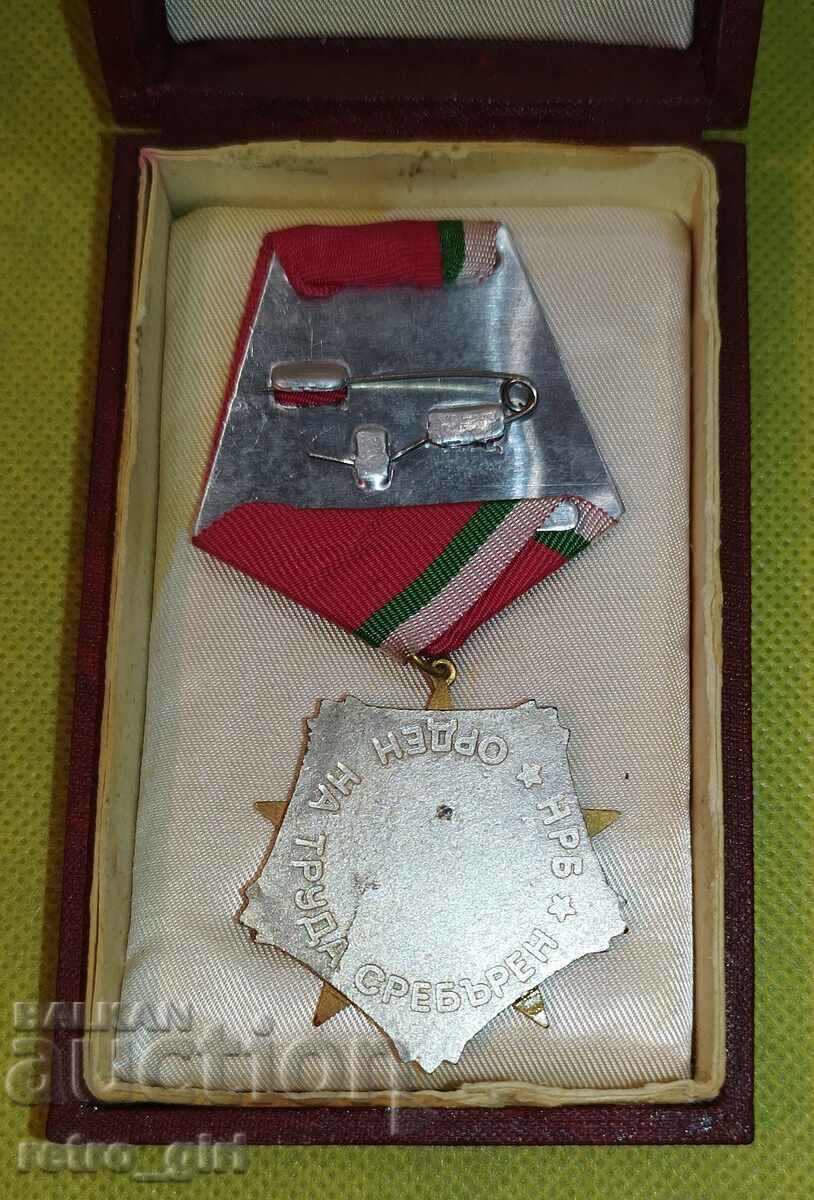 Bulgarian order with box. with price 19.90 BGN | € 10.17 Bulgarian order with box. with price 19.90 BGN | € 10.17