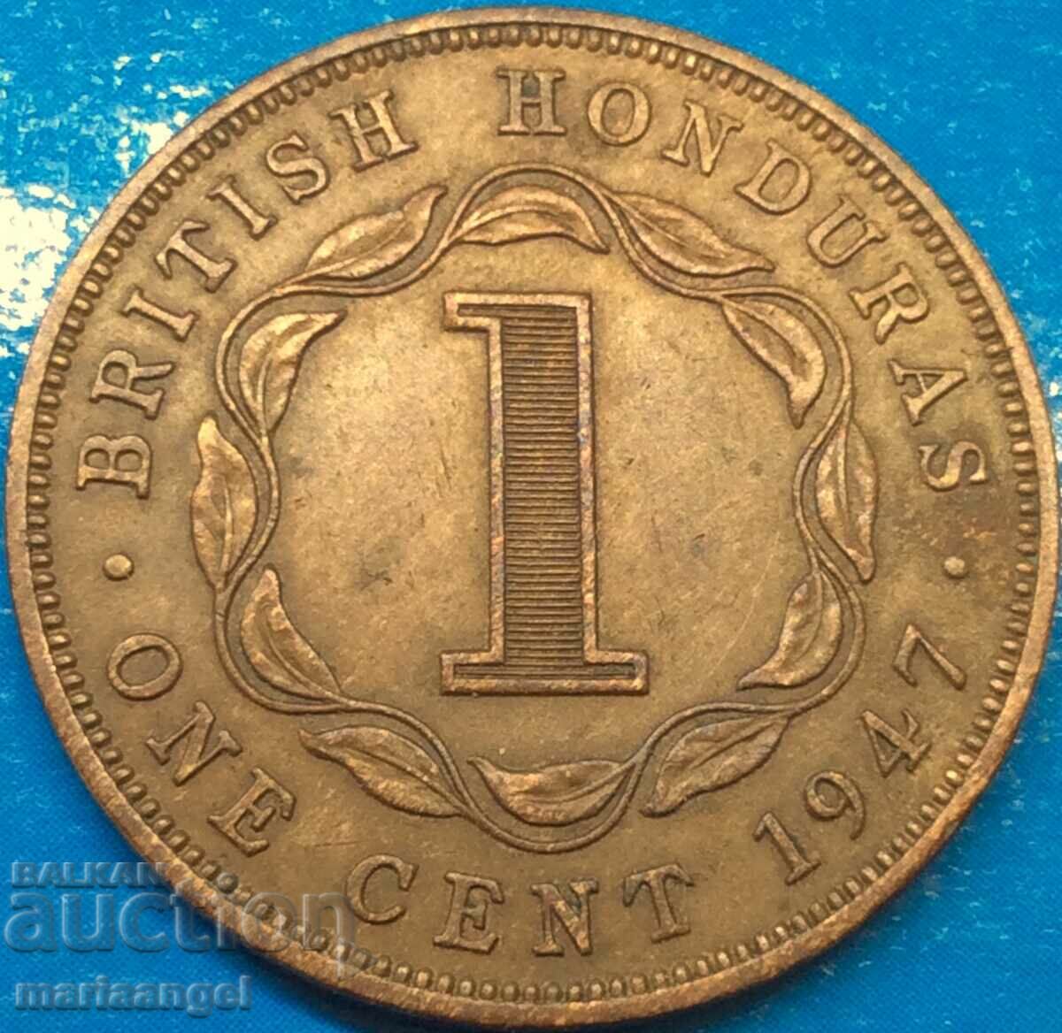1 цент 1947 Британски Хондурас Джордж VI бронз - рядка