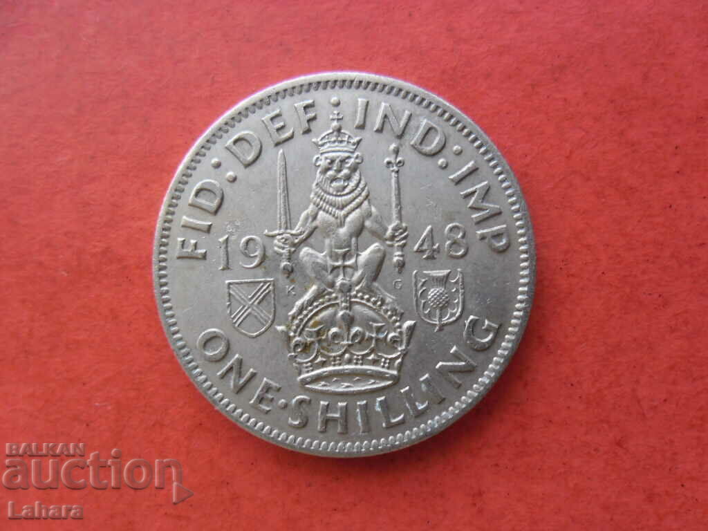1 Shilling 1948 Great Britain