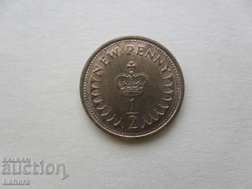 1/2 penny 1976 Marea Britanie