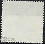 Ολυμπιακοί αγώνες με τιμή 0.50 BGN | € 0.26