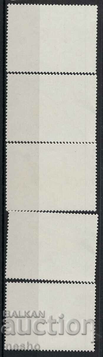 Ολυμπιακοί αγώνες με τιμή 0.60 BGN | € 0.31