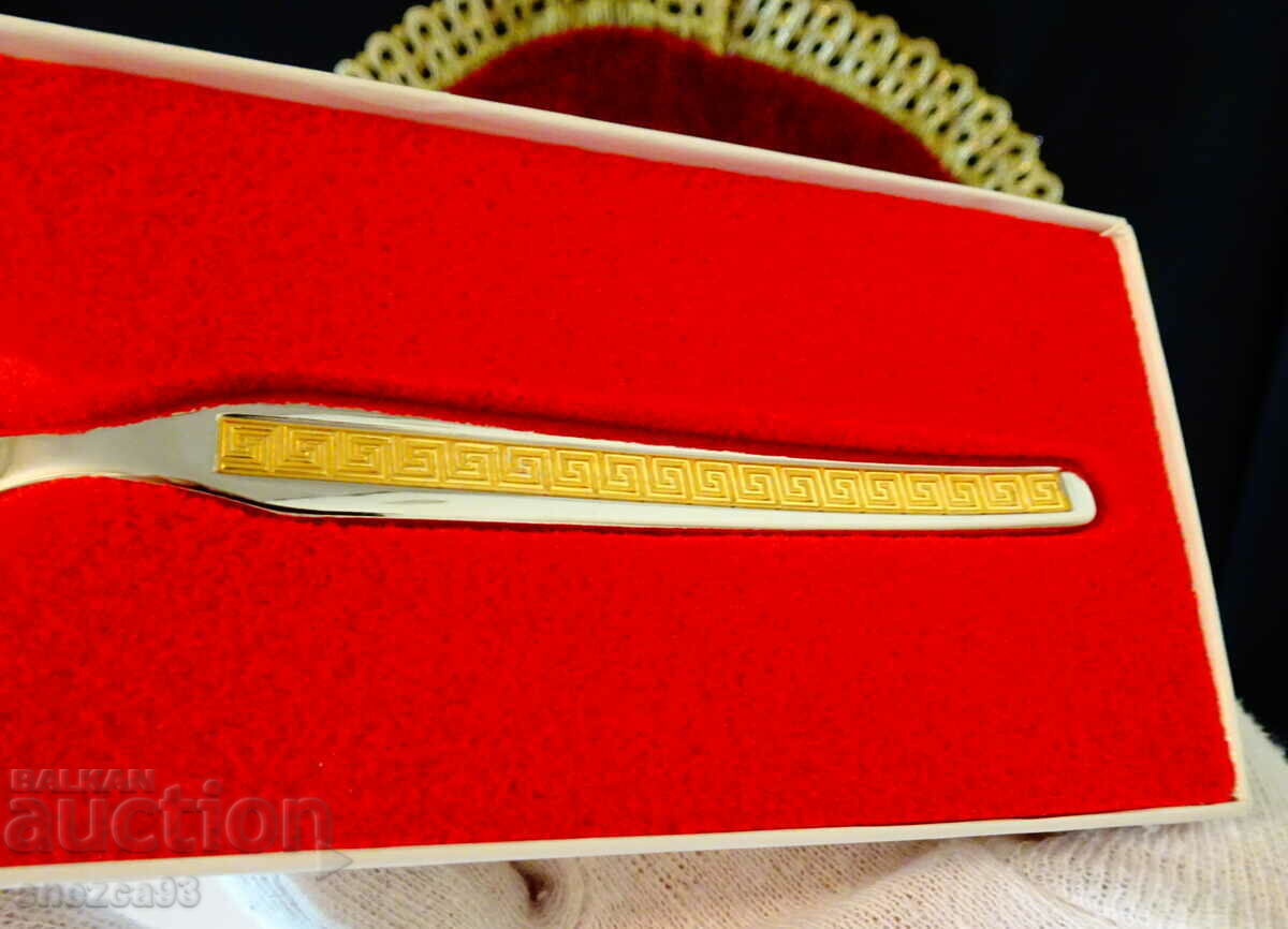 Luxury Prinz spoon, gold plating, box with price 10.00 BGN | € 5.11 Luxury Prinz spoon, gold plating, box with price 10.00 BGN | € 5.11