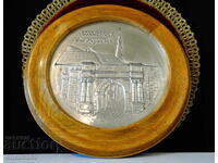 Καλαίσθητο πανό Πύλη Βατερλό στο Osnabrück, ετικέτα