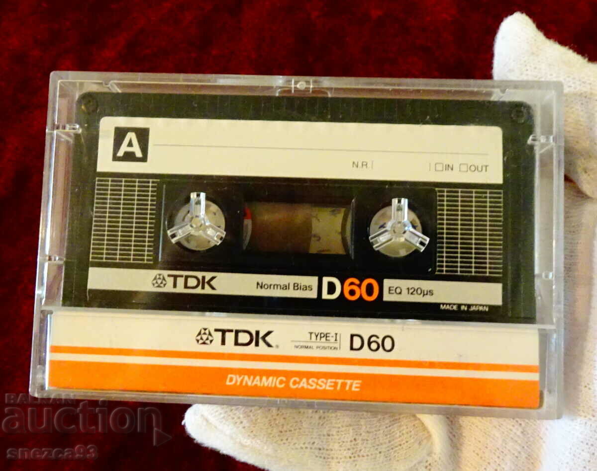 Delivery of TDK D60 Audio Cassette with Helloween. Delivery of TDK D60 Audio Cassette with Helloween.