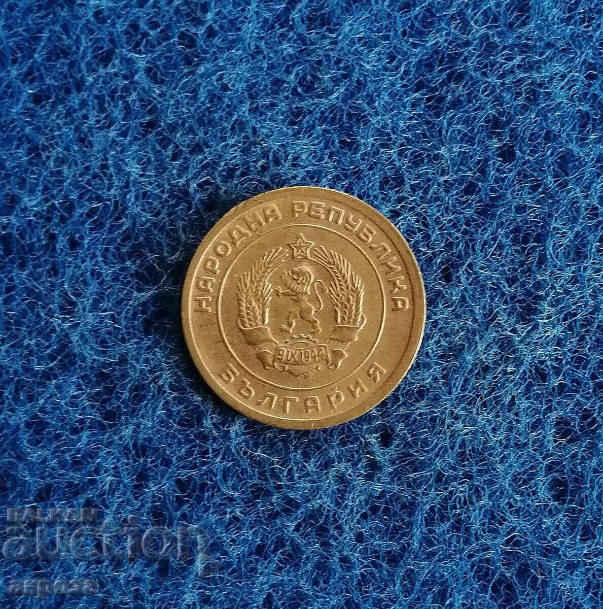 3 стотинки 1951 в качество