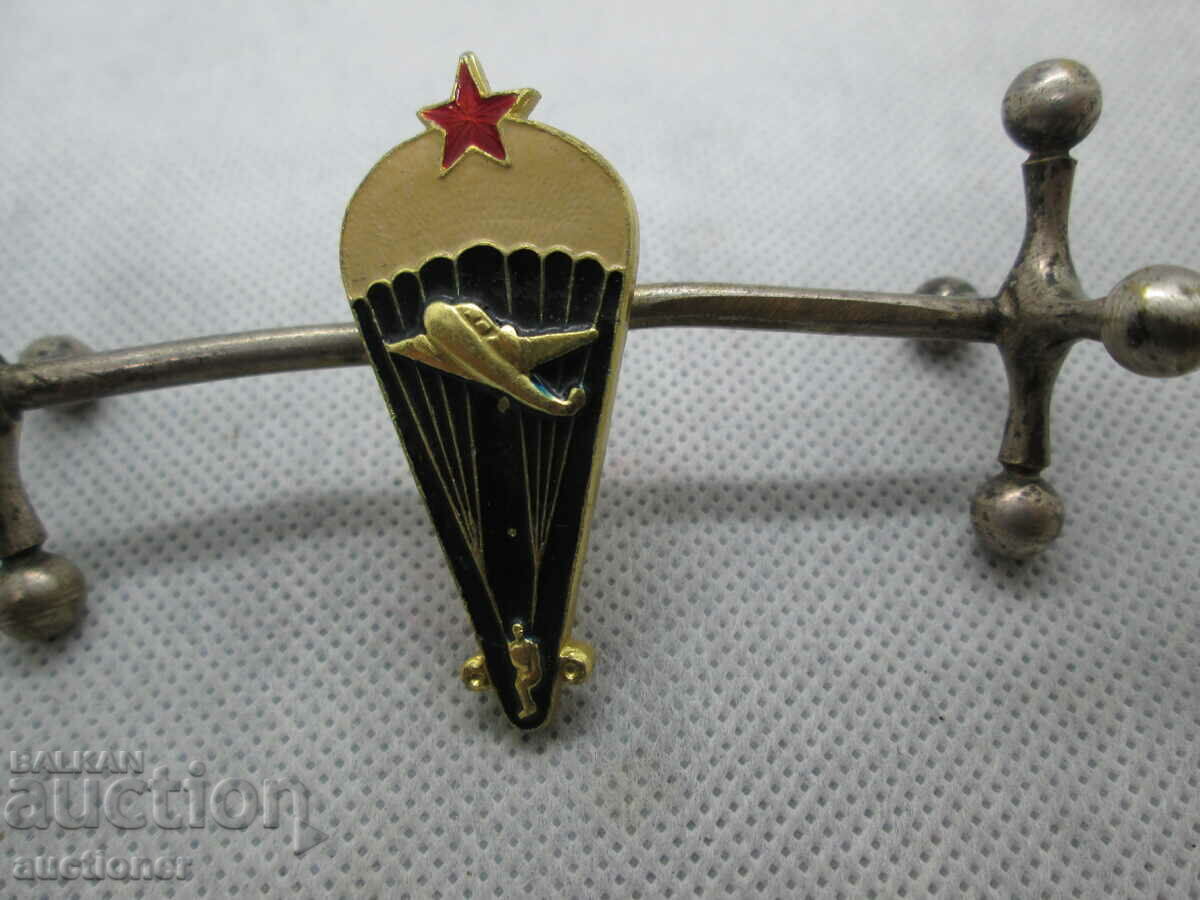 PARACHUTE SIGN - NRB with price 40.00 BGN | € 20.45 PARACHUTE SIGN - NRB with price 40.00 BGN | € 20.45