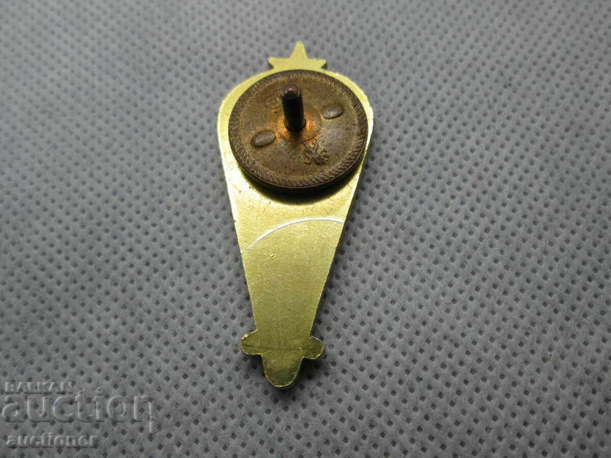 Delivery of PARACHUTE SIGN - NRB Delivery of PARACHUTE SIGN - NRB