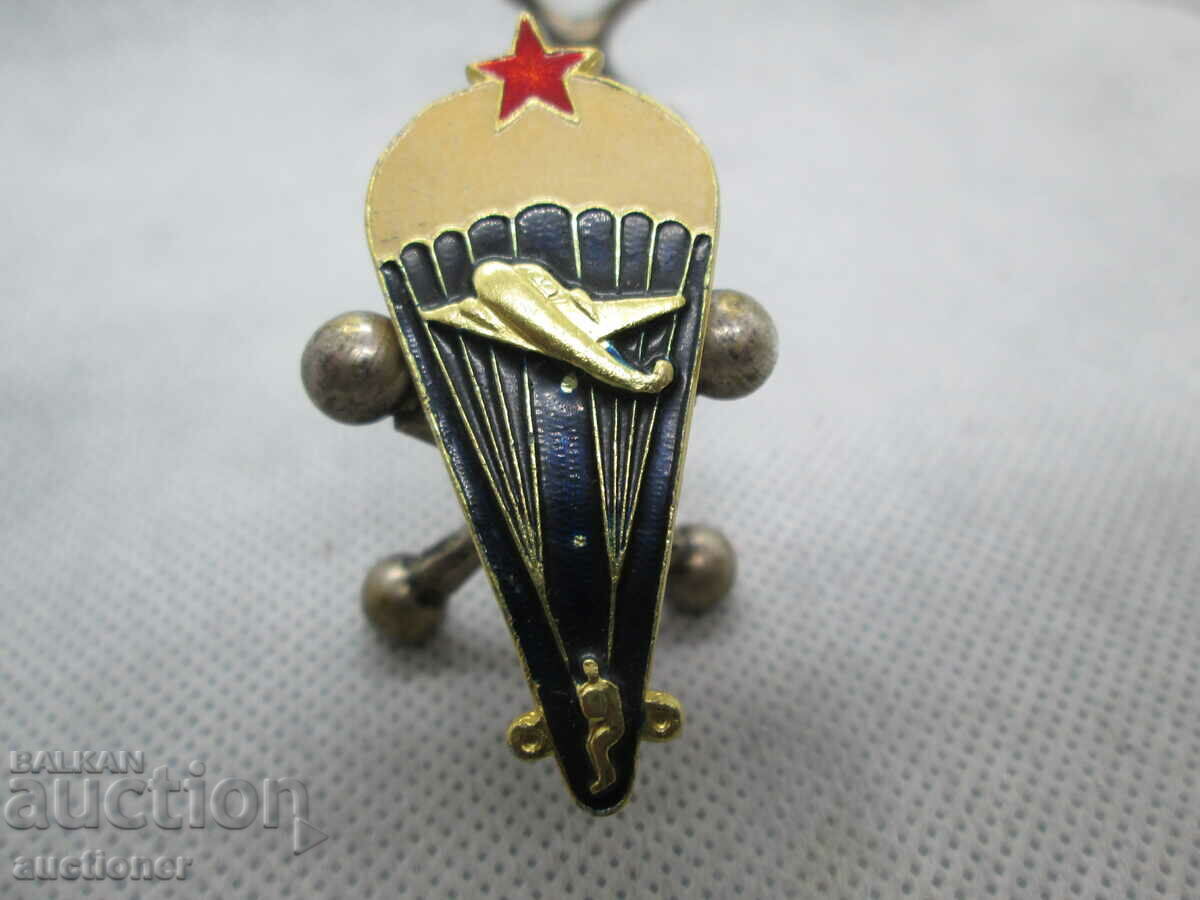 PARACHUTE SIGN - NRB - 5 PARACHUTE SIGN - NRB - 5