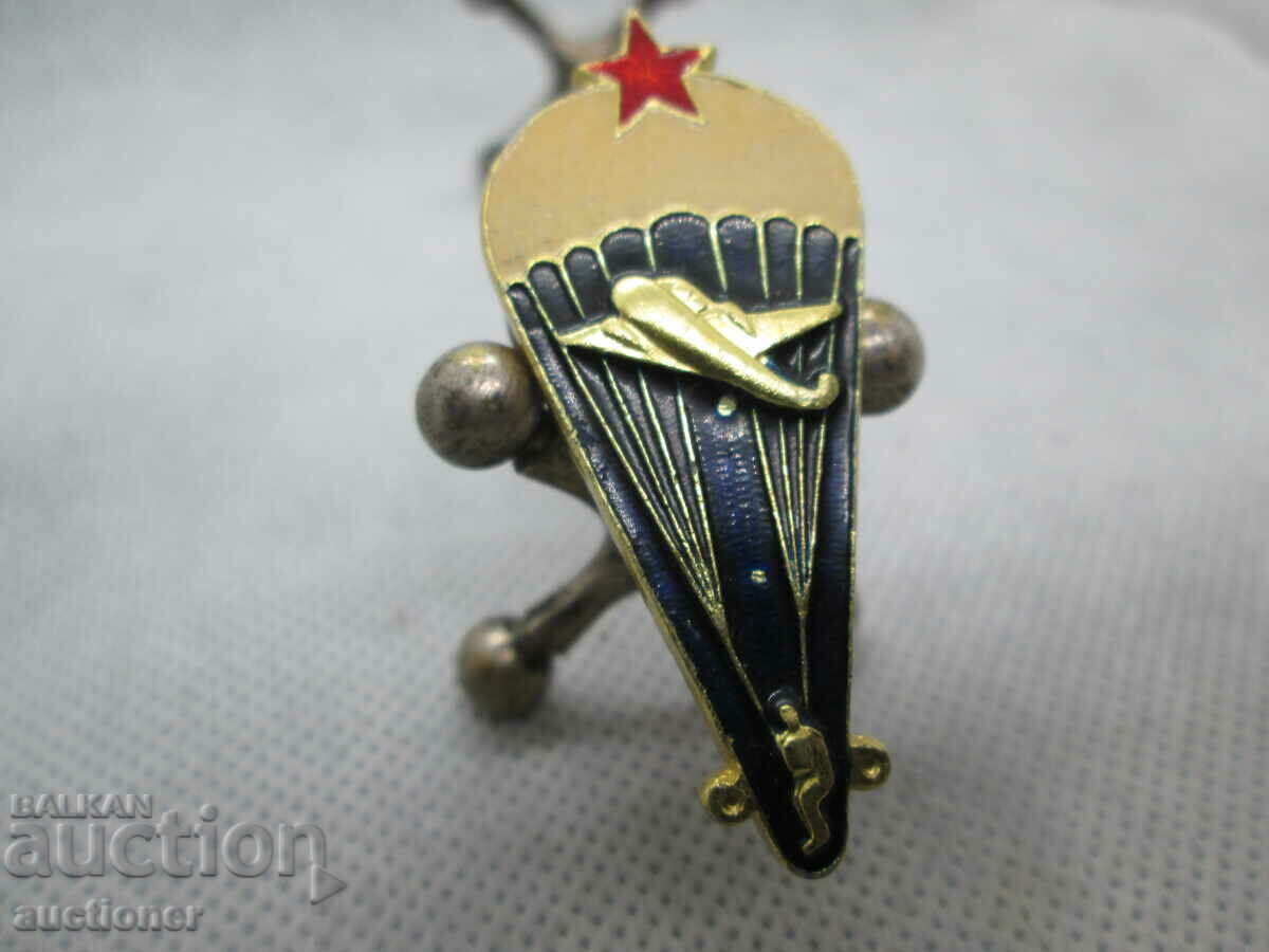 PARACHUTE SIGN - NRB - 6 PARACHUTE SIGN - NRB - 6