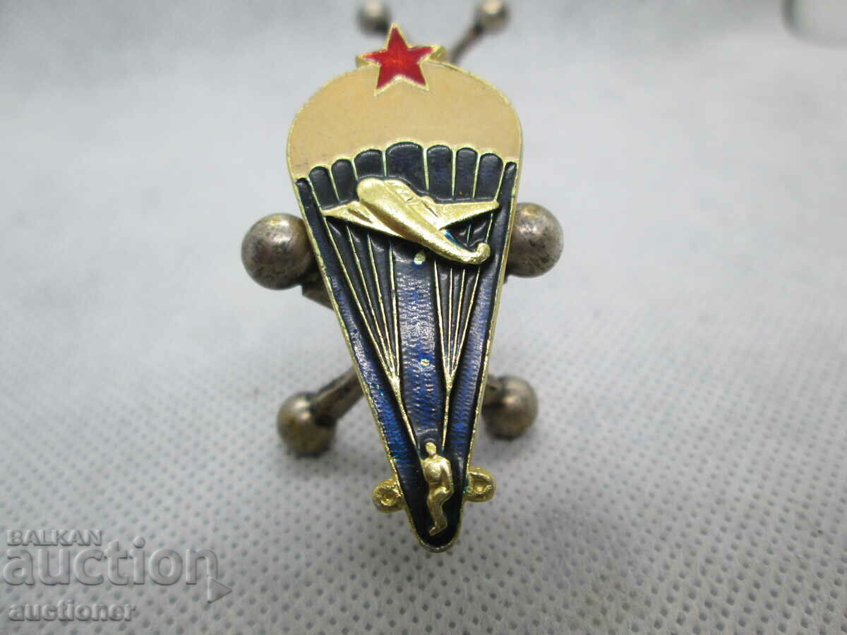 PARACHUTE SIGN - NRB - 7 PARACHUTE SIGN - NRB - 7