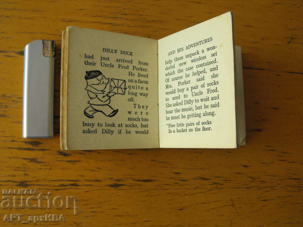 Dilly Duck /in English/. The Adventures of Dilly Duck. - 5 Dilly Duck /in English/. The Adventures of Dilly Duck. - 5