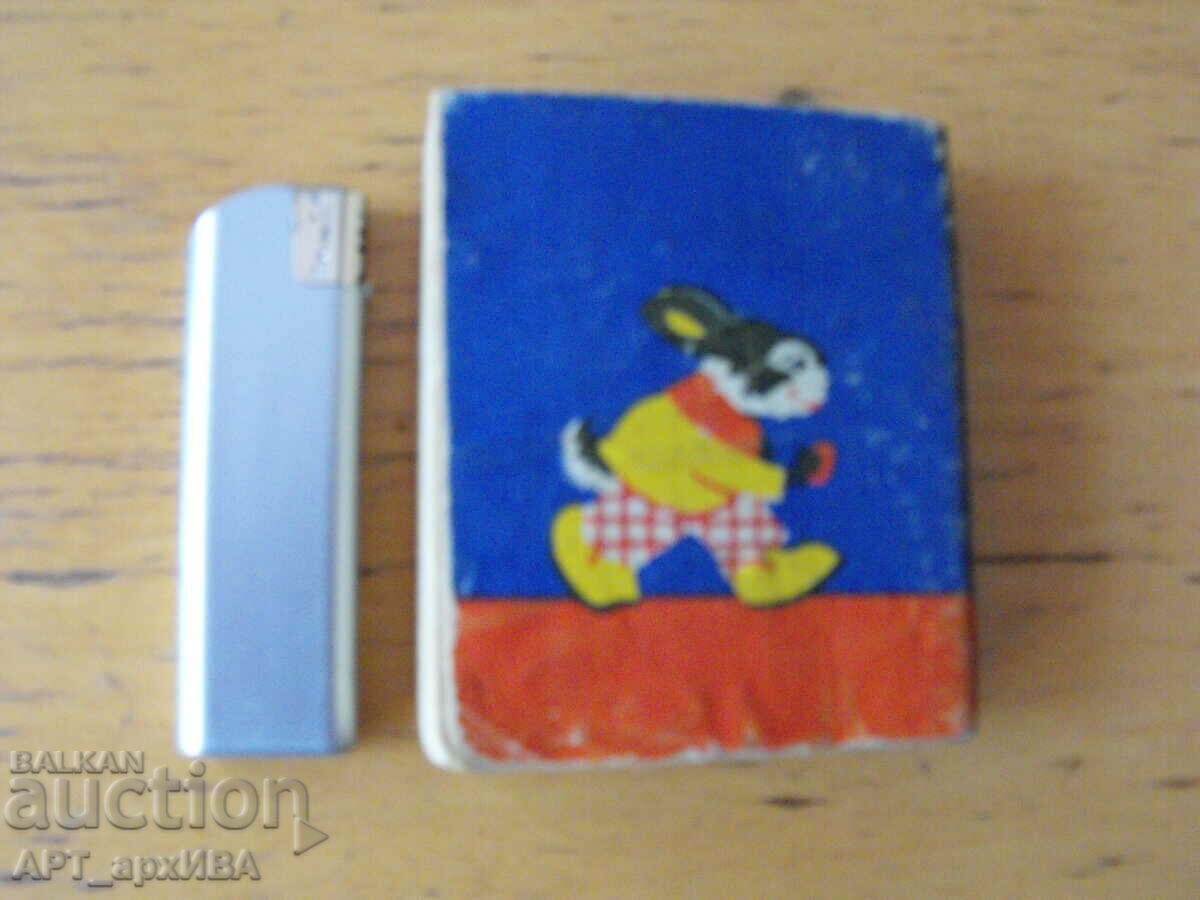 Dilly Duck /in English/. The Adventures of Dilly Duck. - 6 Dilly Duck /in English/. The Adventures of Dilly Duck. - 6