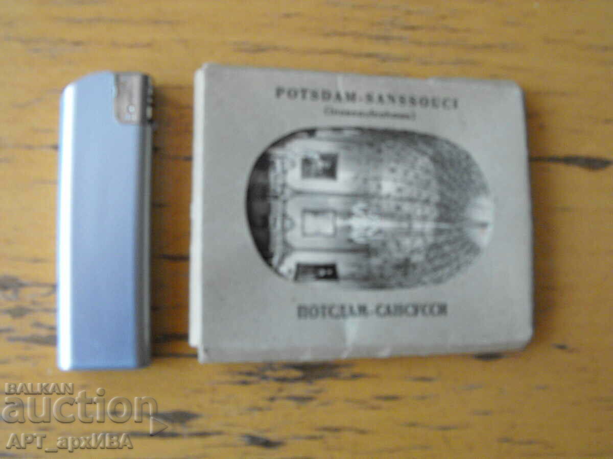 Potsdam - San Souci. Set of 12 black and white photos. with price 9.50 BGN | € 4.86