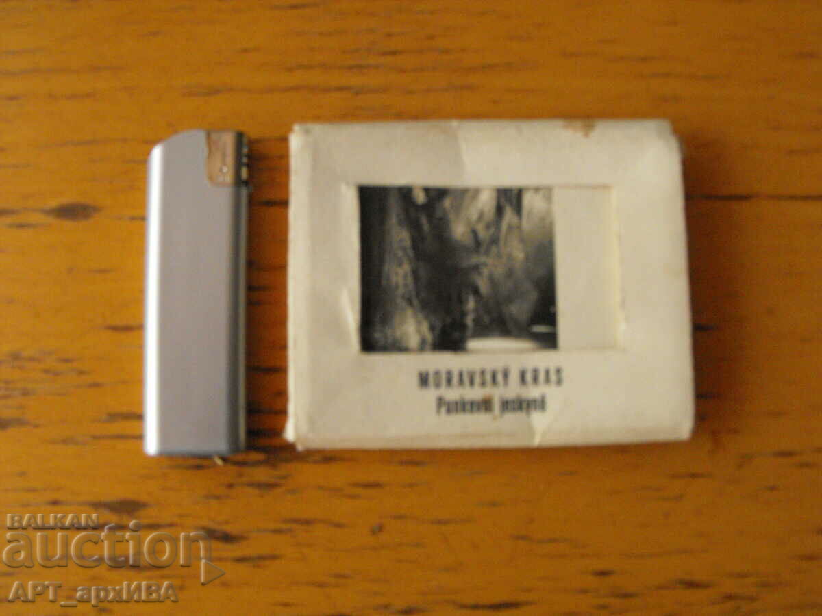 Moravian karst. Set of 12 black and white photos with price 9.50 BGN | € 4.86 Moravian karst. Set of 12 black and white photos with price 9.50 BGN | € 4.86