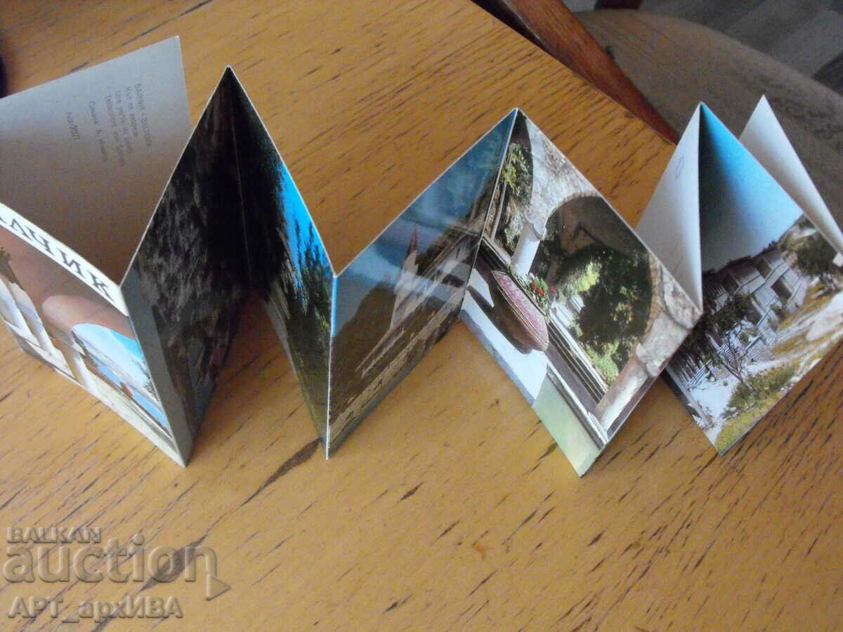 Balchik. Set of 9 color photos. with price 5.50 BGN | € 2.81