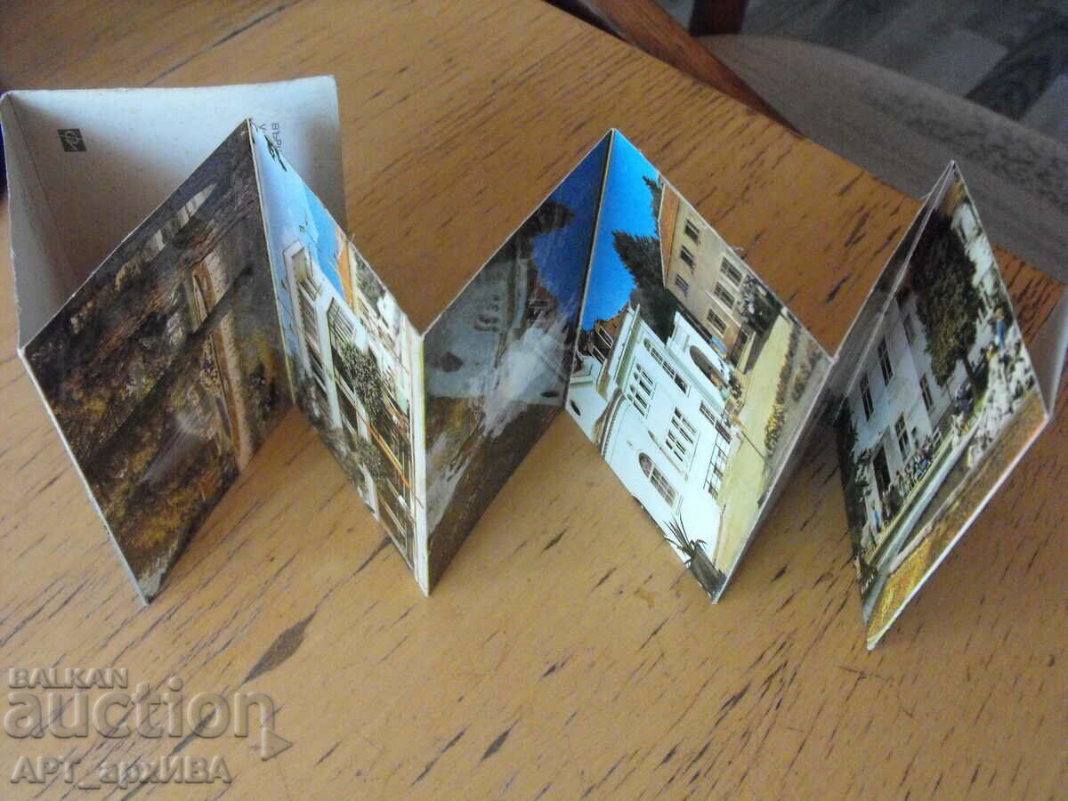 Varshets. Σετ 9 έγχρωμων φωτογραφιών. με τιμή 5.50 BGN | € 2.81 Varshets. Σετ 9 έγχρωμων φωτογραφιών. με τιμή 5.50 BGN | € 2.81