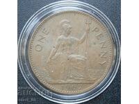 1 penny 1967