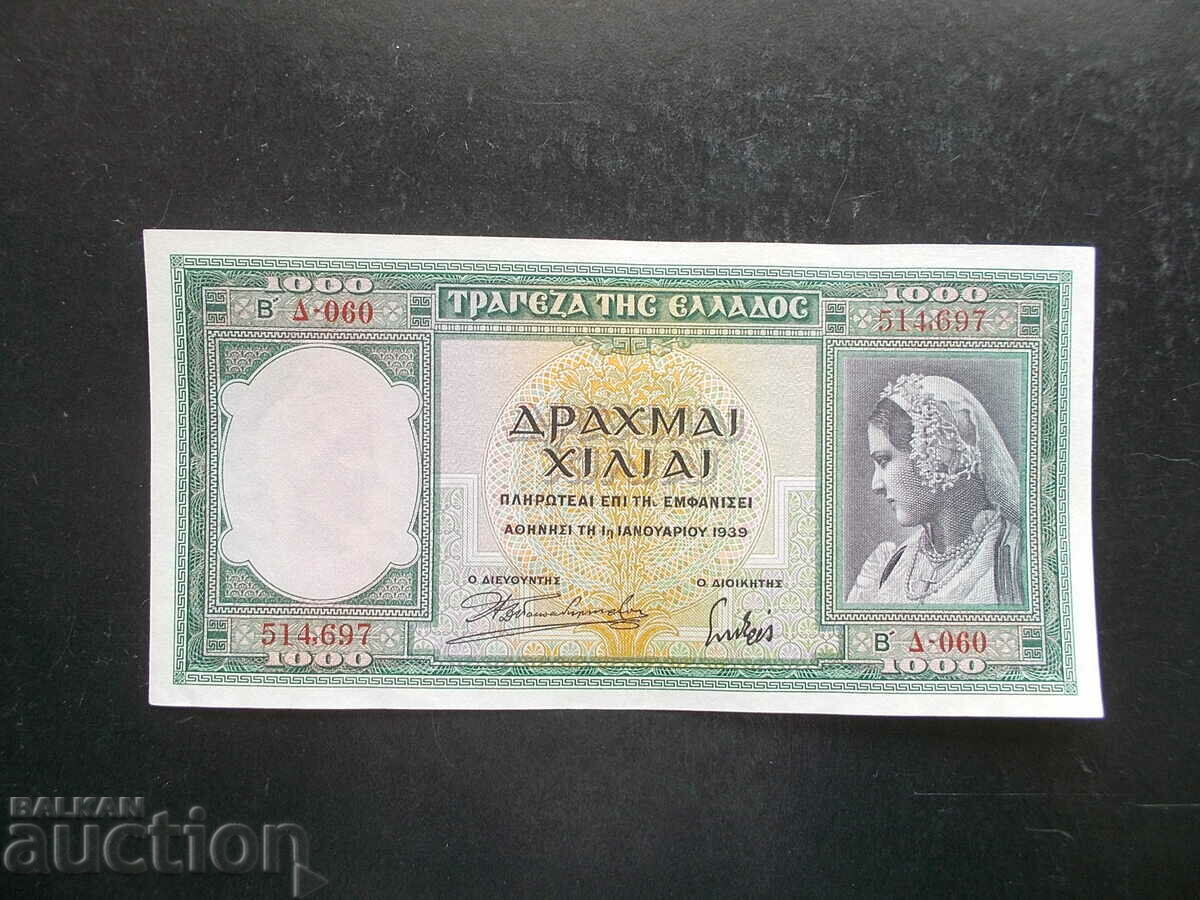 GREECE, 1000 drachmas, 1939, AUNC
