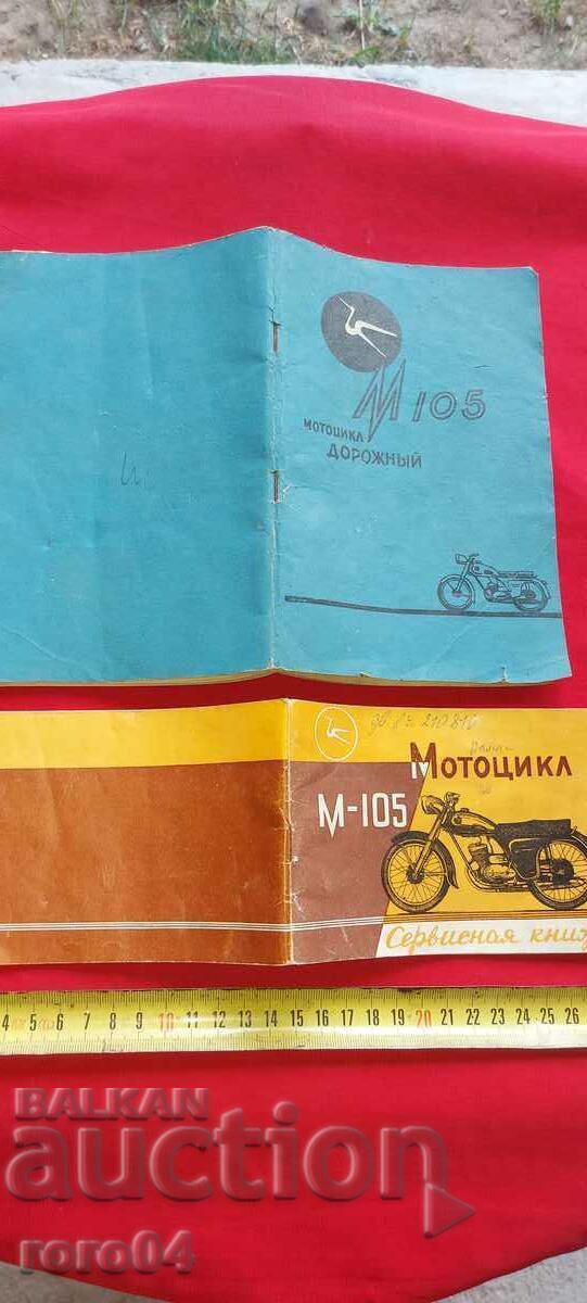 MINSK 105 - INSTRUCTIUNI - CAIET DE SERVICII