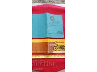 MINSK 105 - INSTRUCTIUNI - CAIET DE SERVICII