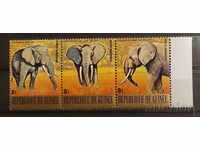 Γουινέα 1977 Πανίδα/Ζώα/Elephant Gold MNH