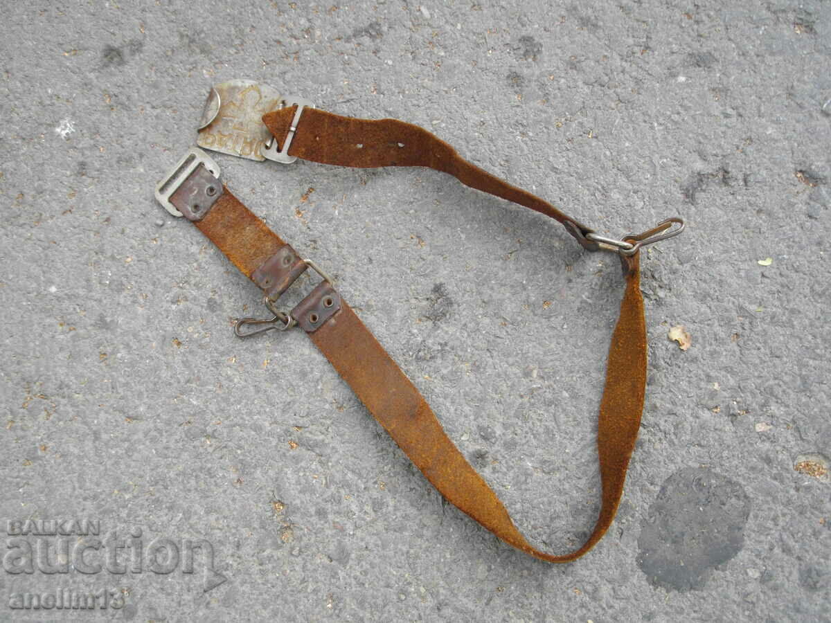 SCOUT BELT with price 45.00 BGN | € 23.01 SCOUT BELT with price 45.00 BGN | € 23.01