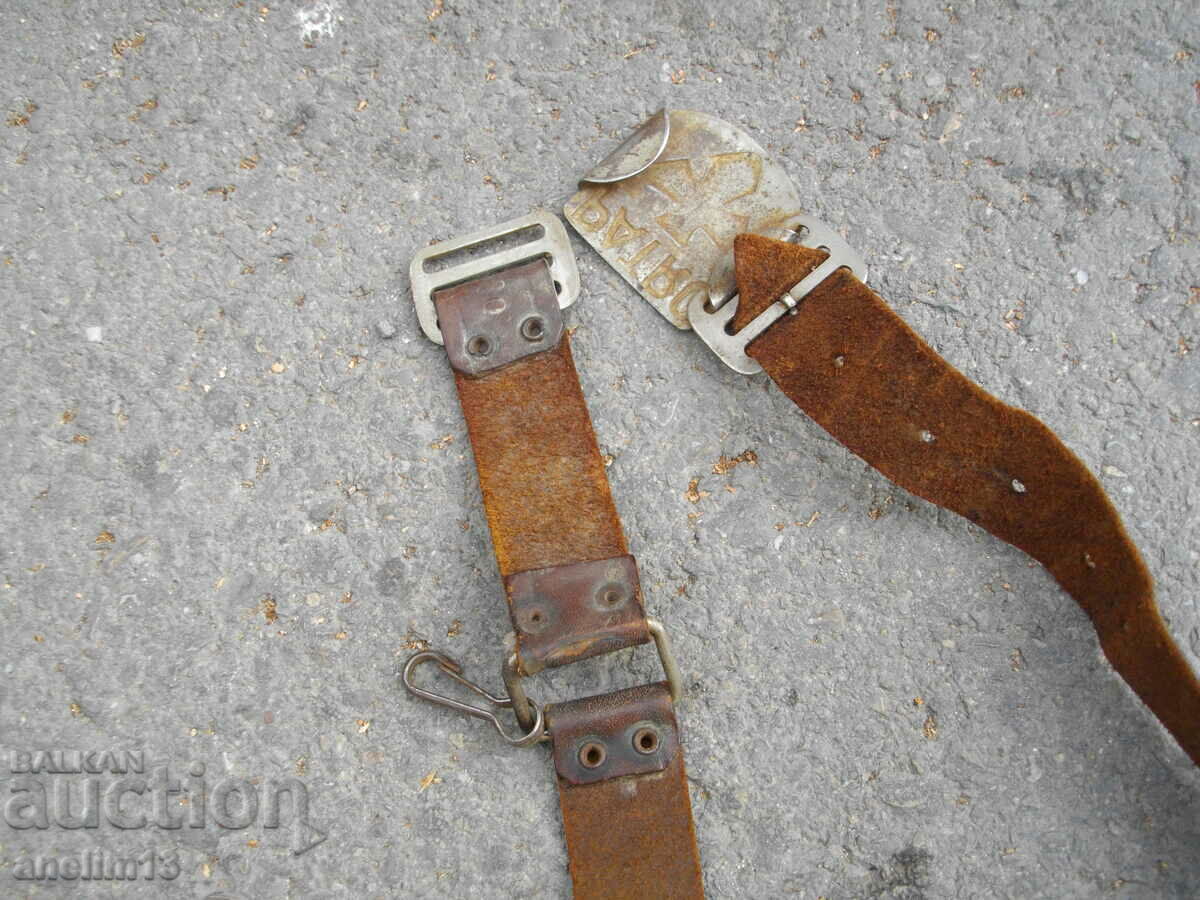 Auction SCOUT BELT Auction SCOUT BELT