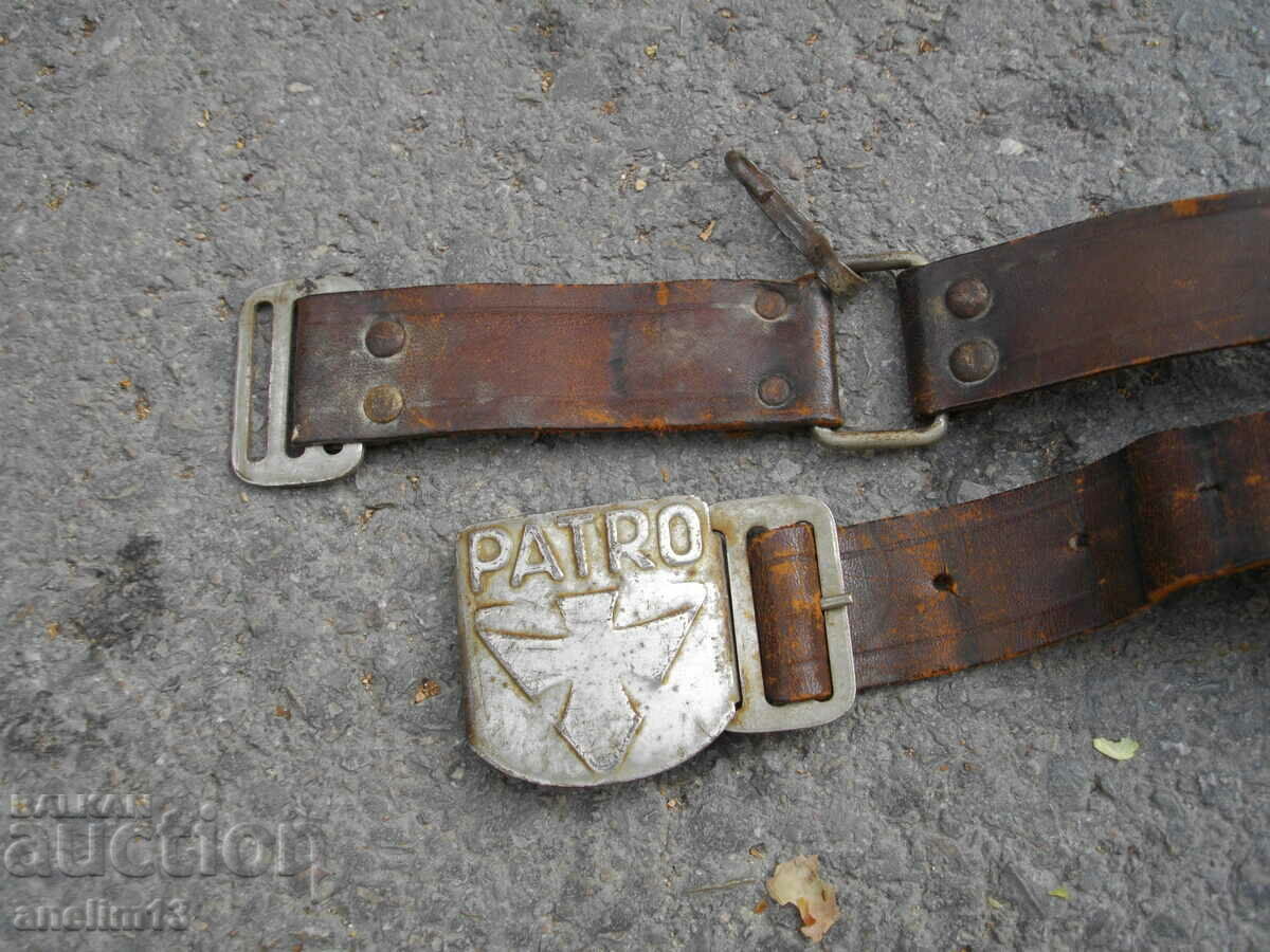 SCOUT BELT - 5 SCOUT BELT - 5